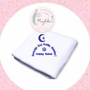 Păturică bebe băiețel Personalizată